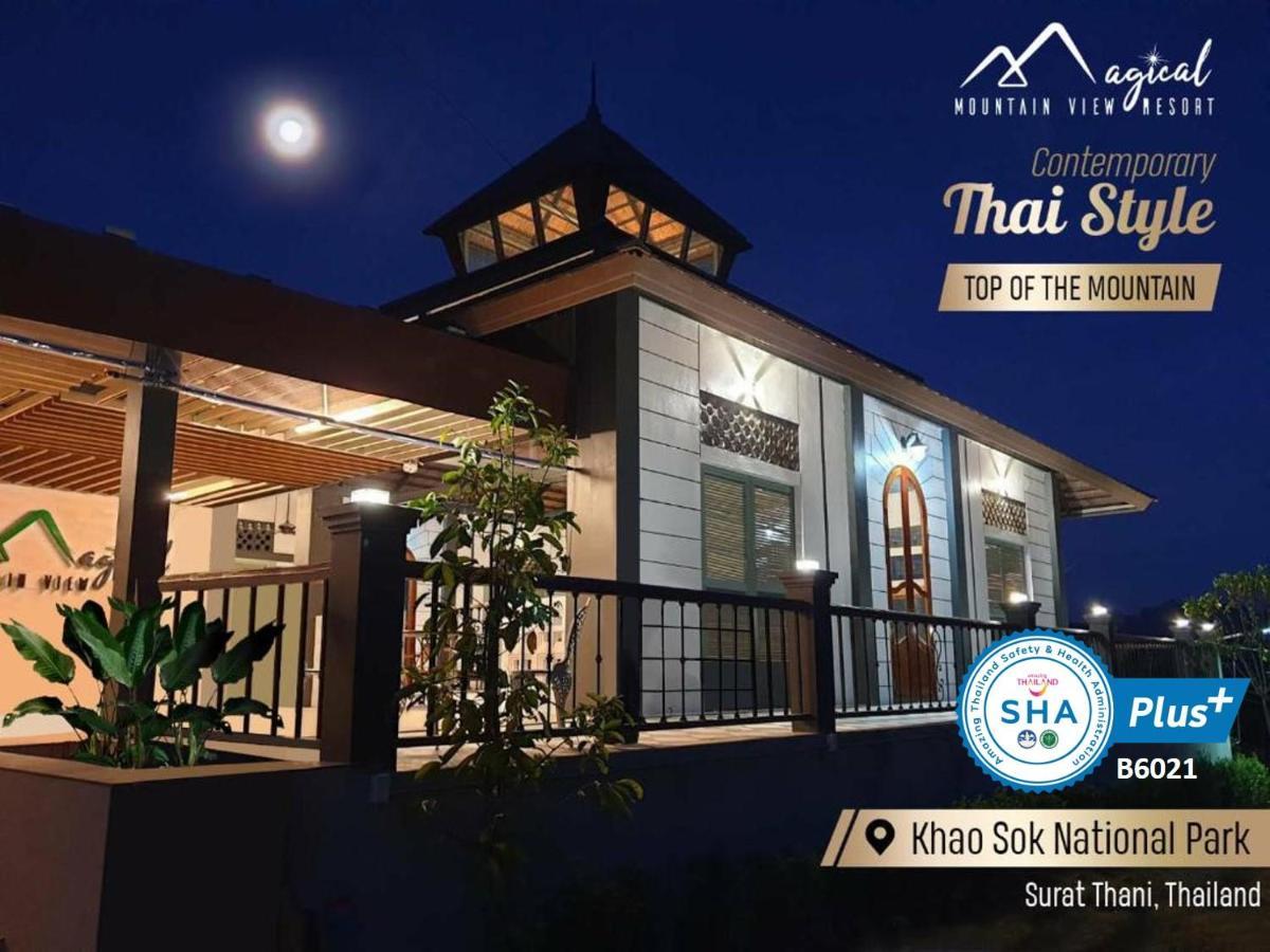 Magical Mountain View Resort Khao Sok National Park Exterior foto